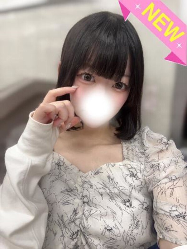 ひじり