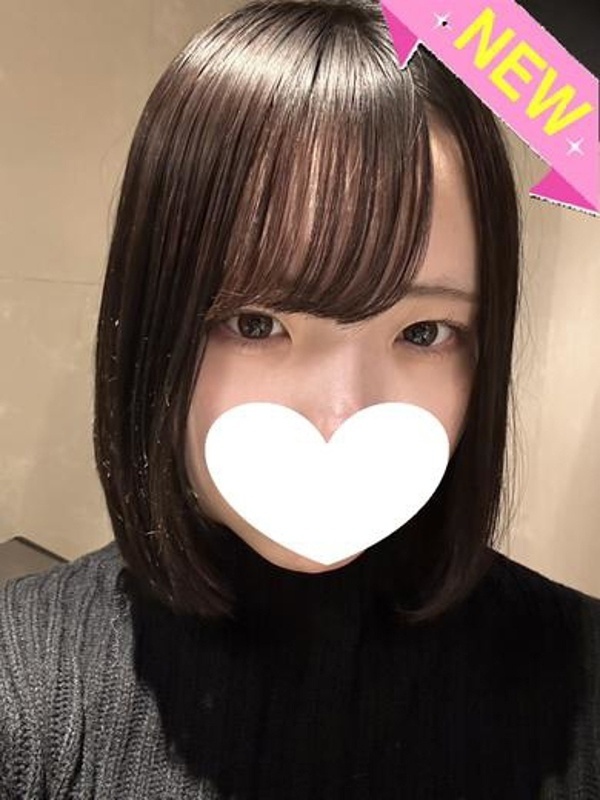 かすみ