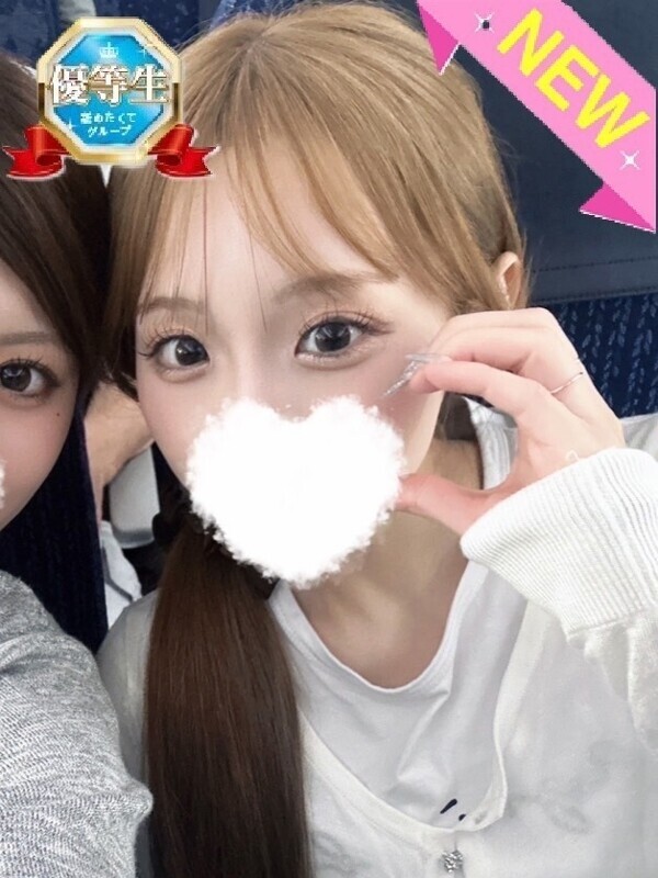 りり