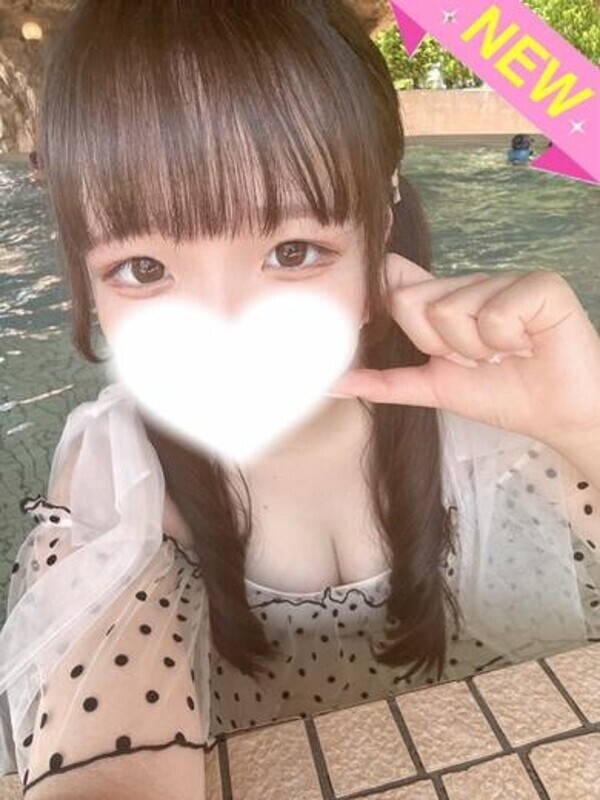 ひなた