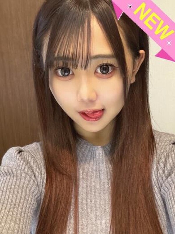 うさ