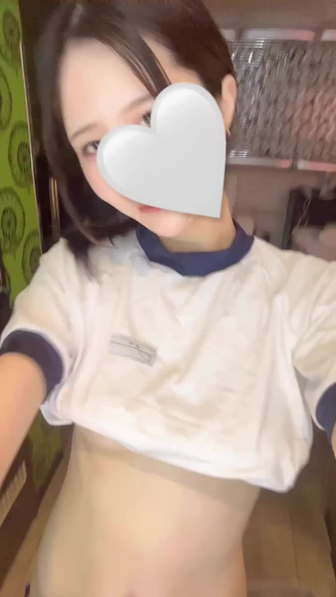 見えてる？？？🤍｜写メ日記｜みづき｜渋谷 一般デリヘル まだ舐めたくて学園渋谷校～舐めたくてグループ～