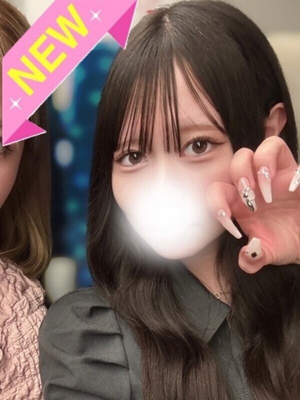 かりな