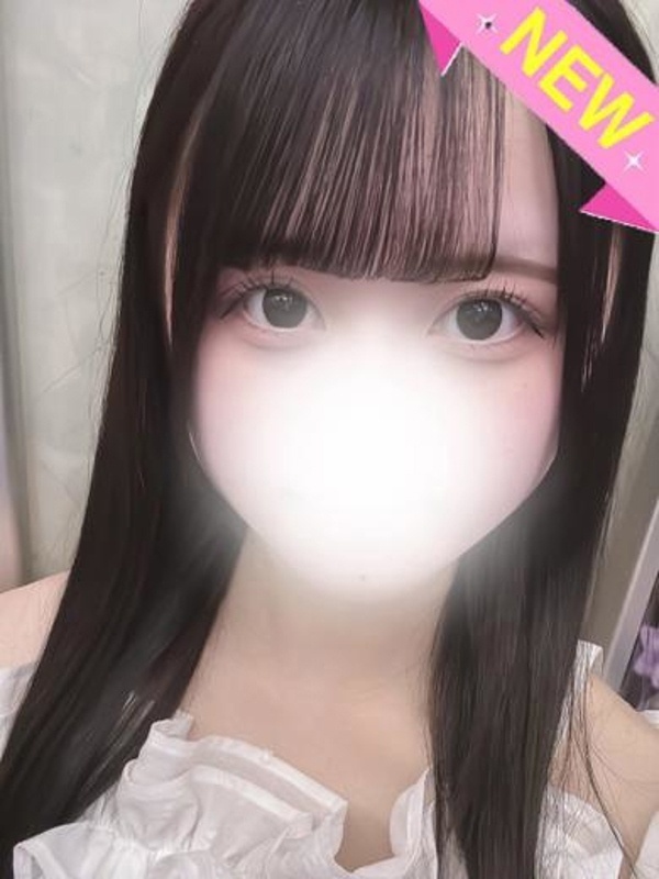 みお