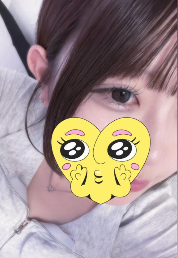ゼロ円山202のお兄さん💌
