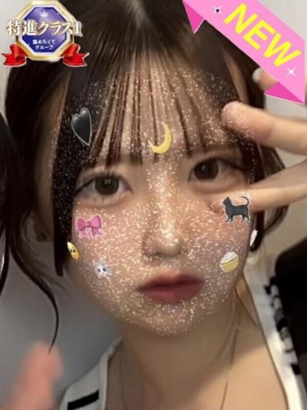 りず