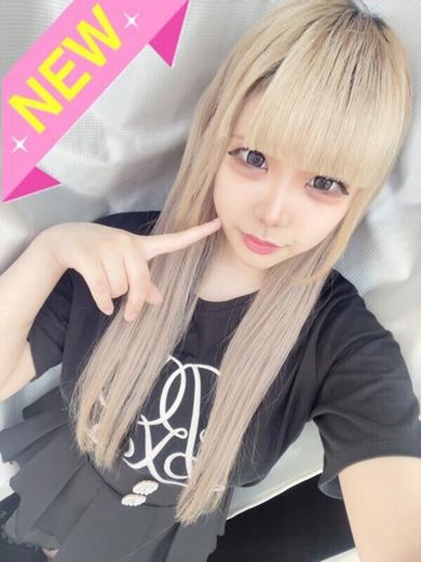 かなの