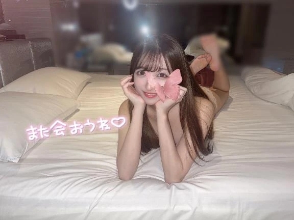 お礼💌｜写メ日記｜いぶき｜渋谷 一般デリヘル まだ舐めたくて学園渋谷校～舐めたくてグループ～