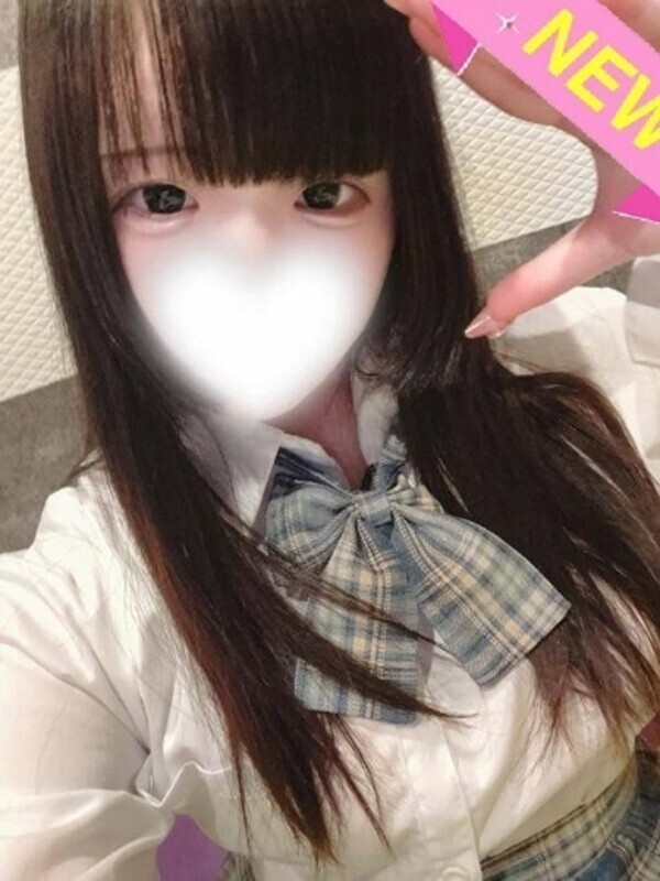 らみ