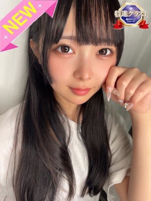 ねね