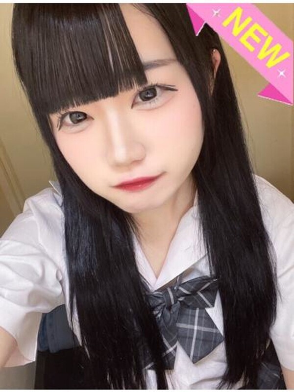 うい