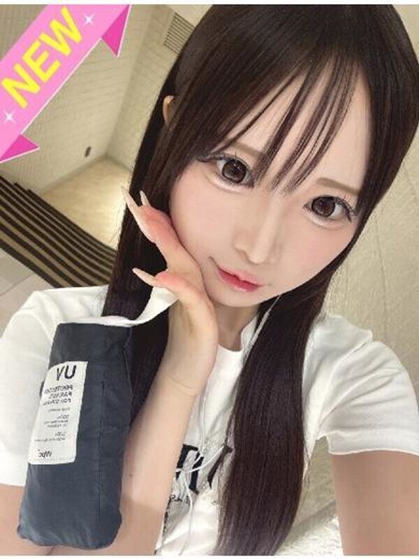 りみ