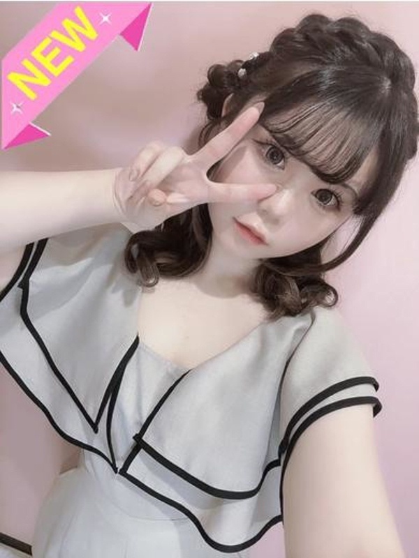 ひかり
