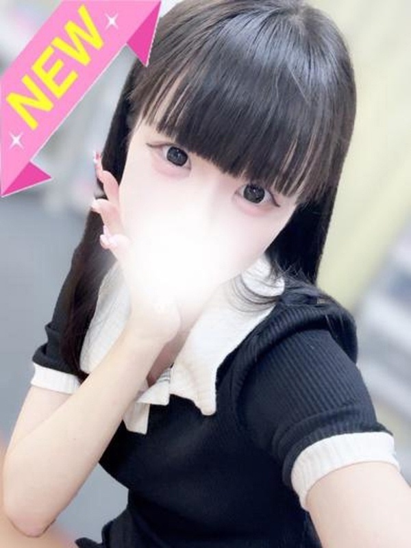 こち