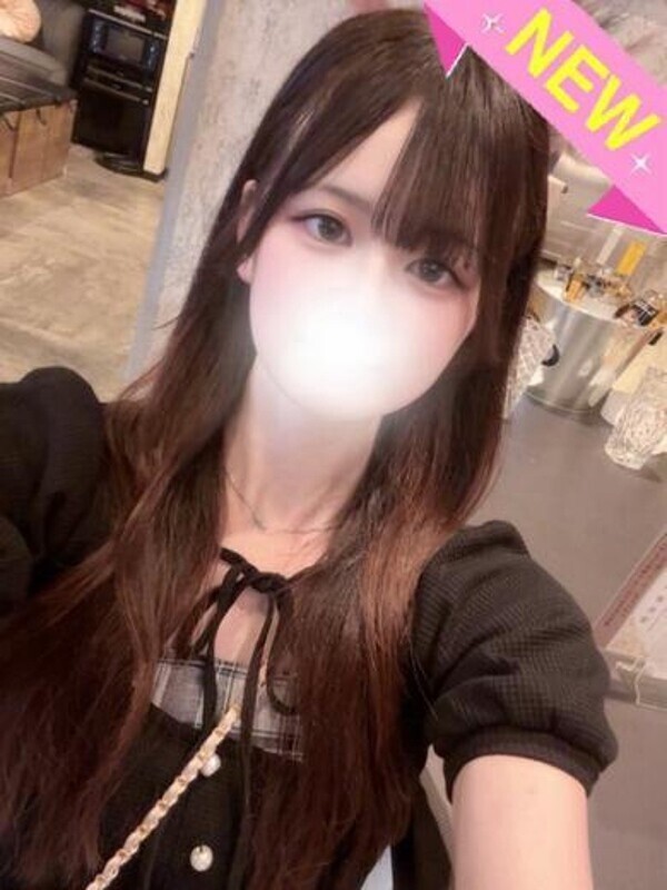 えな