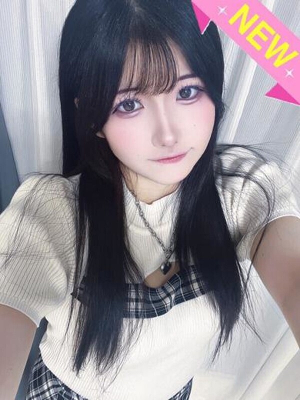 りう