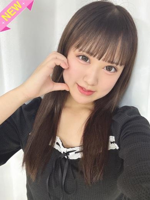 るな
