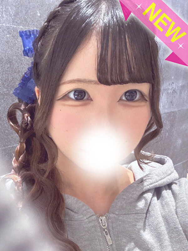 もあ