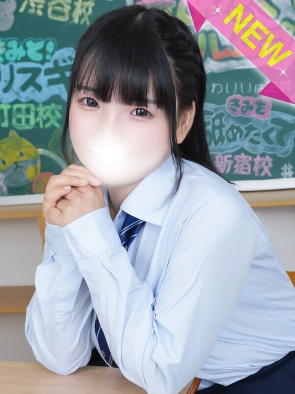 はなび