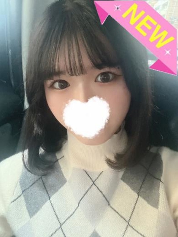 あかね