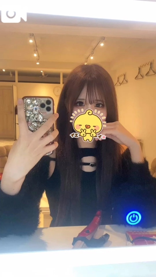 ゼロツーダッシュ211💌♡｜写メ日記｜あいり｜渋谷 一般デリヘル まだ舐めたくて学園渋谷校～舐めたくてグループ～