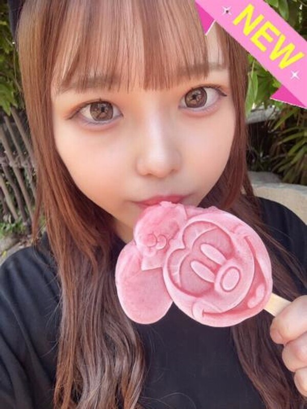 らな