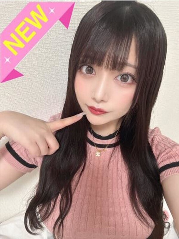 みすず