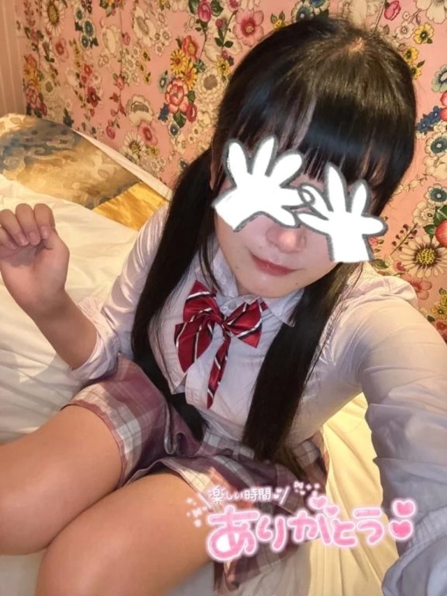 💝｜写メ日記｜つきか｜渋谷 一般デリヘル まだ舐めたくて学園渋谷校～舐めたくてグループ～