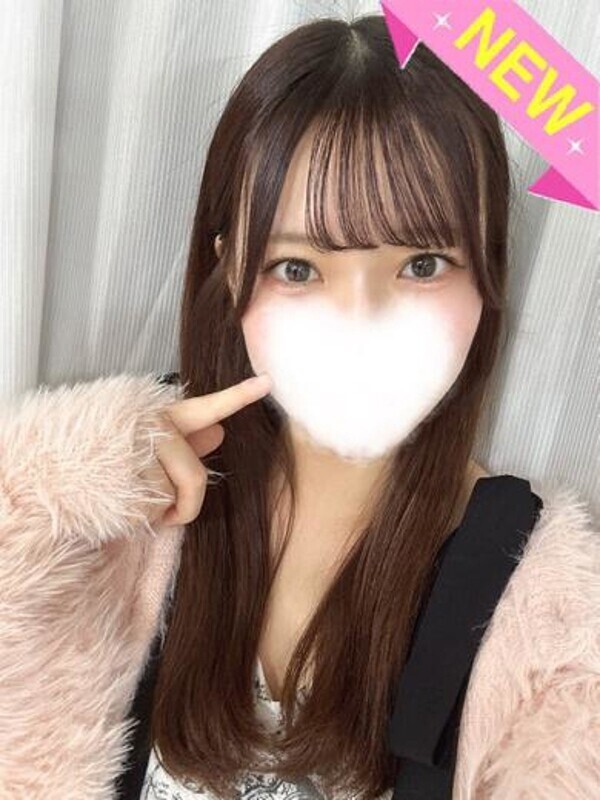 あまね