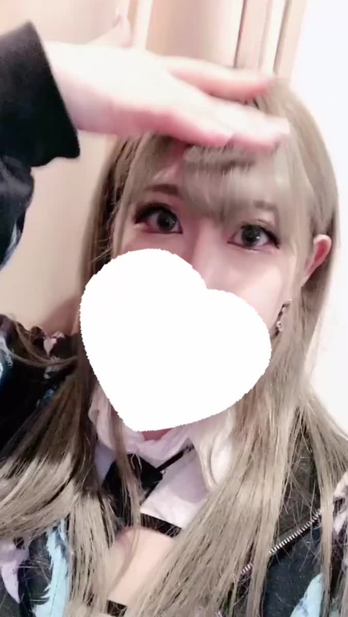 えっちじゃないけど恥ずかしいからこっち｜写メ日記｜みらい｜渋谷 一般デリヘル まだ舐めたくて学園渋谷校～舐めたくてグループ～