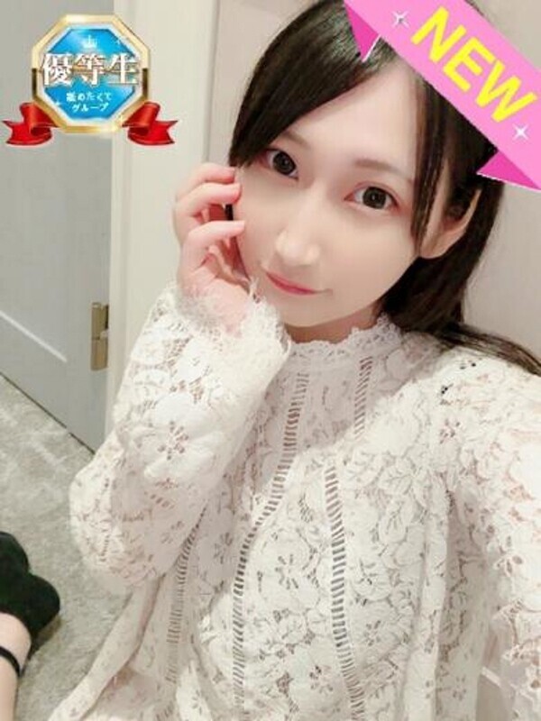 みらい