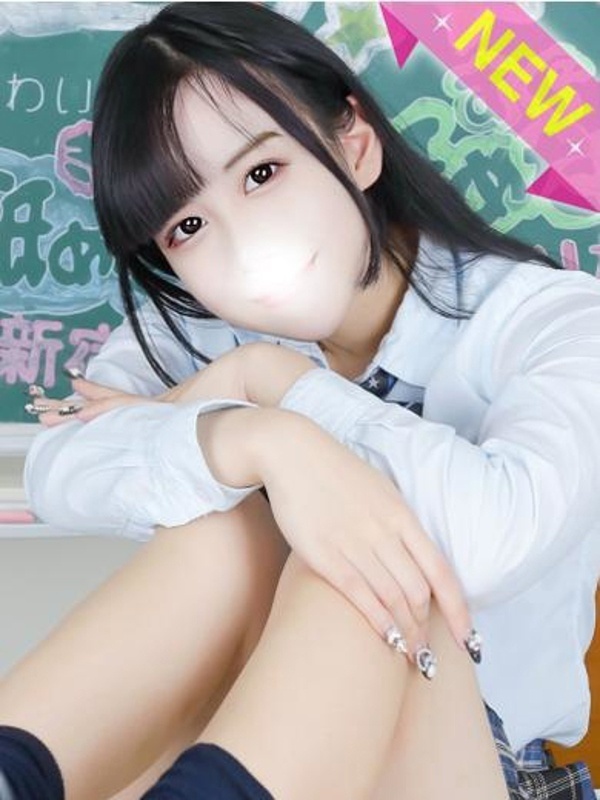 なるみ