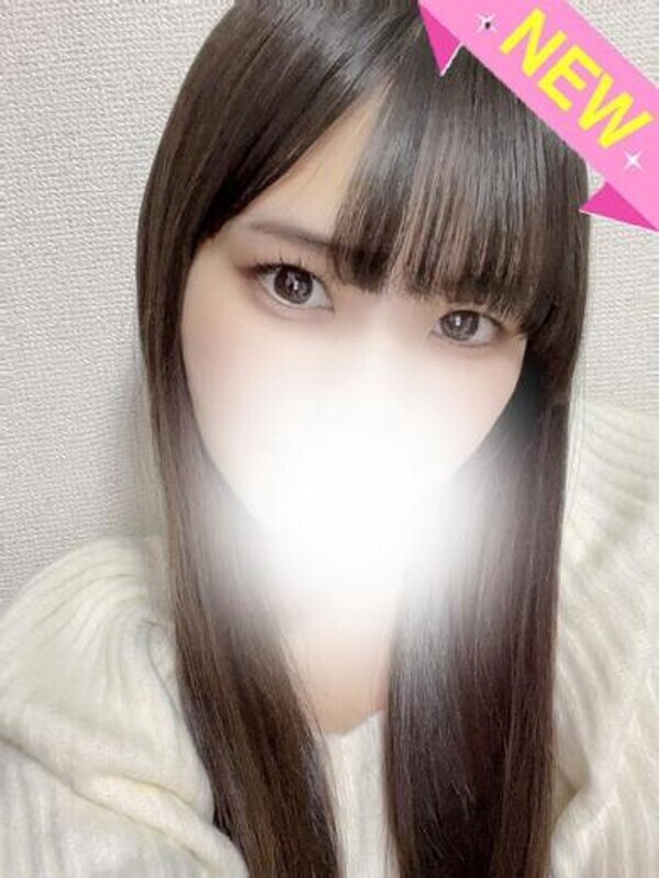 その