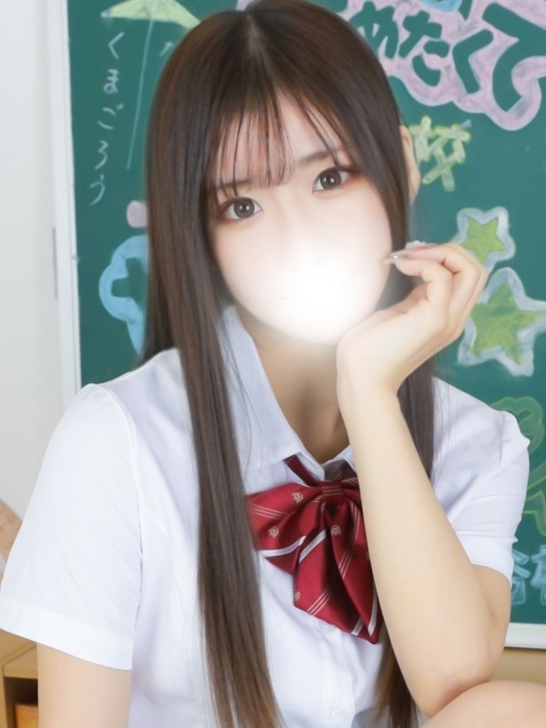 しおん