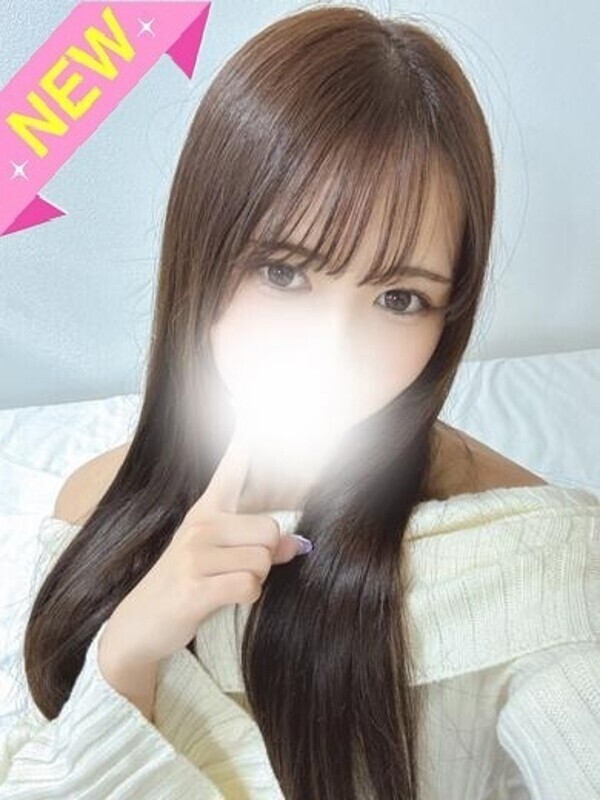 かなで