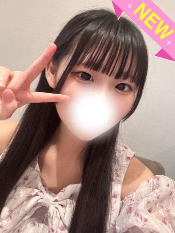 めい