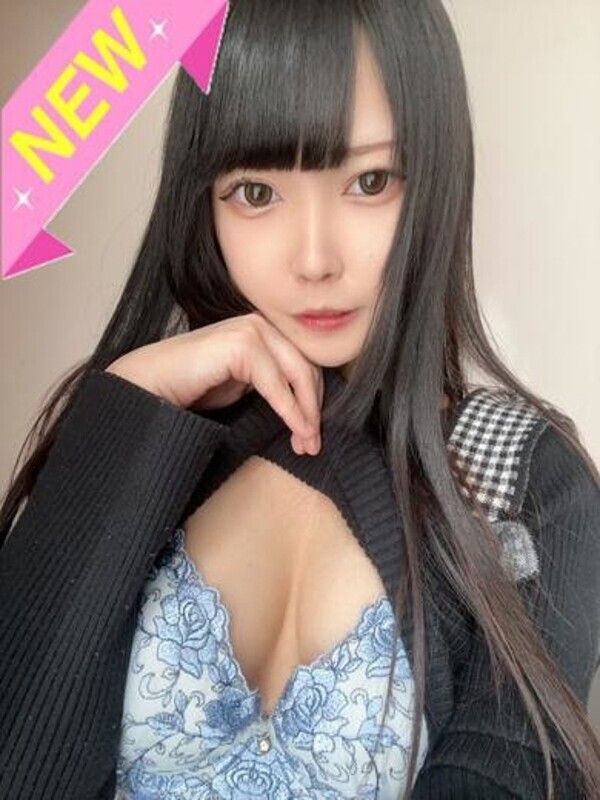 みはる