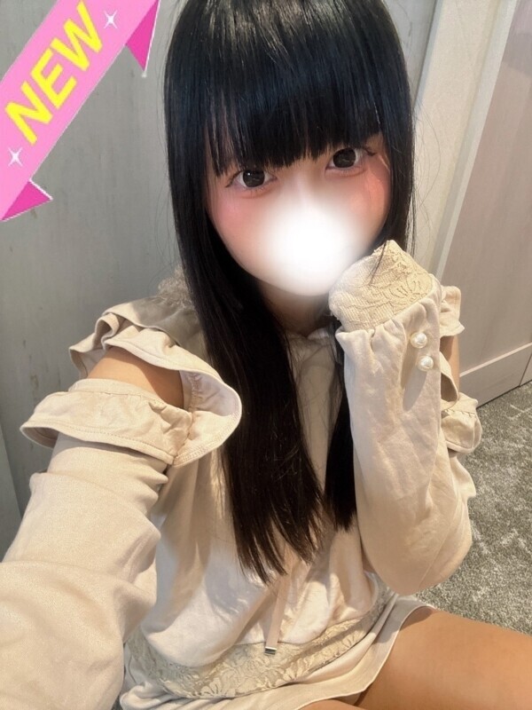 うゆ