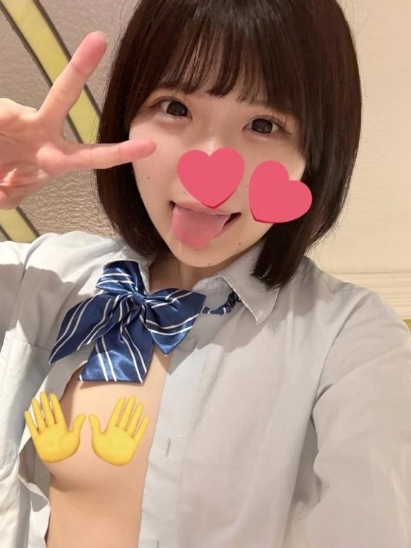 お礼🩵ZEROまるやま｜写メ日記｜きなこ｜渋谷 一般デリヘル まだ舐めたくて学園渋谷校～舐めたくてグループ～