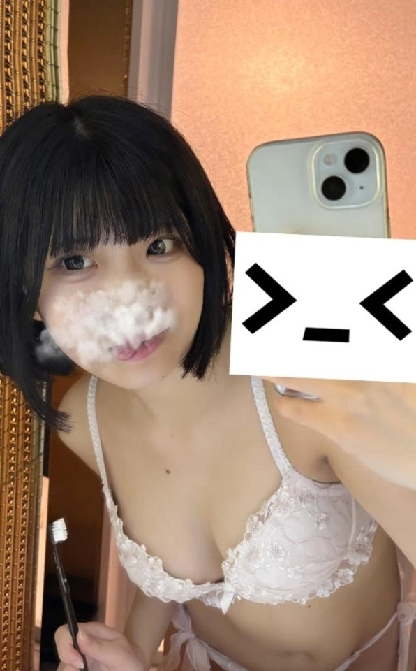 おはよー！！｜写メ日記｜きなこ｜渋谷 一般デリヘル まだ舐めたくて学園渋谷校～舐めたくてグループ～