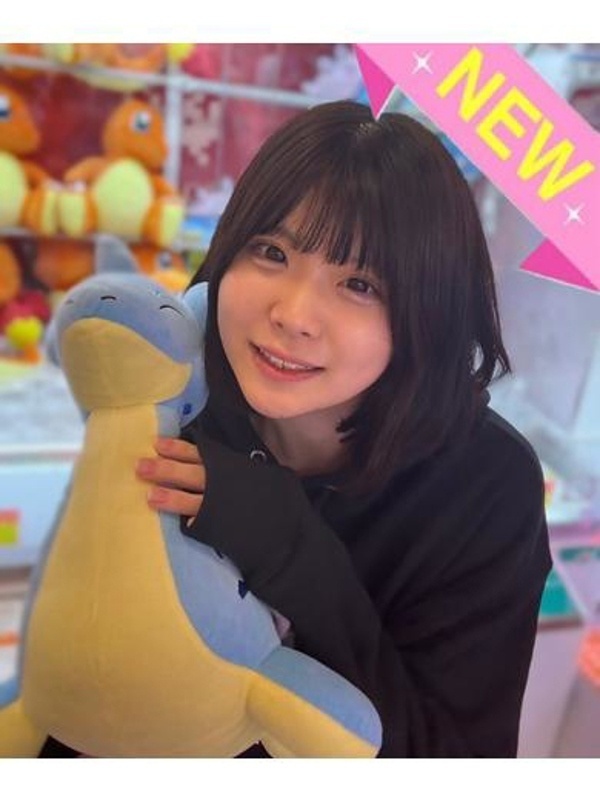 きなこ