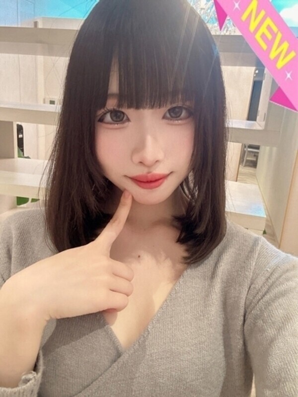 みなふわ