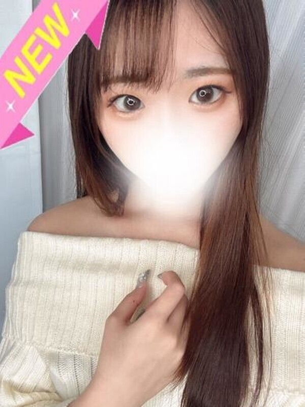 いずみ