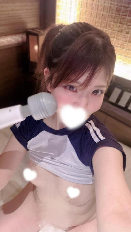 はじめない？