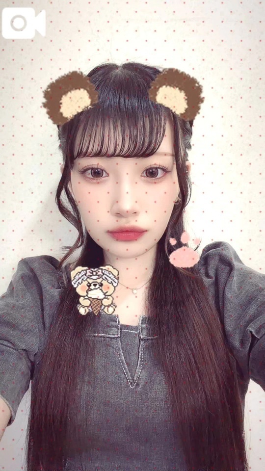 おはよ−♡