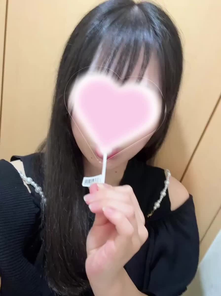 じょうず、？🫣🫣