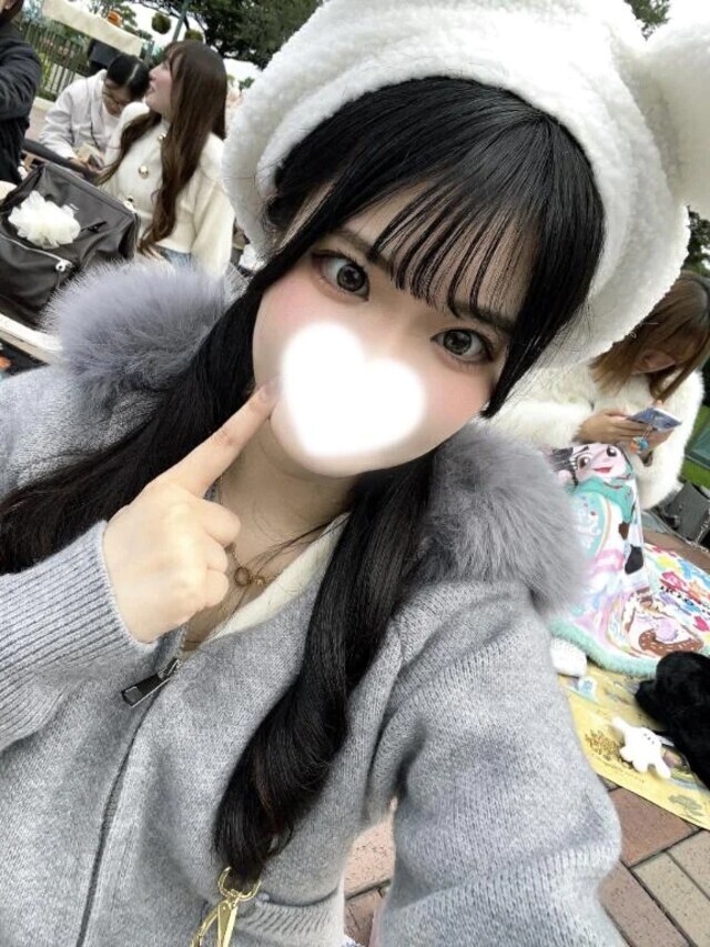 🤍どきどき🤍｜写メ日記｜せいな｜渋谷 一般デリヘル まだ舐めたくて学園渋谷校～舐めたくてグループ～