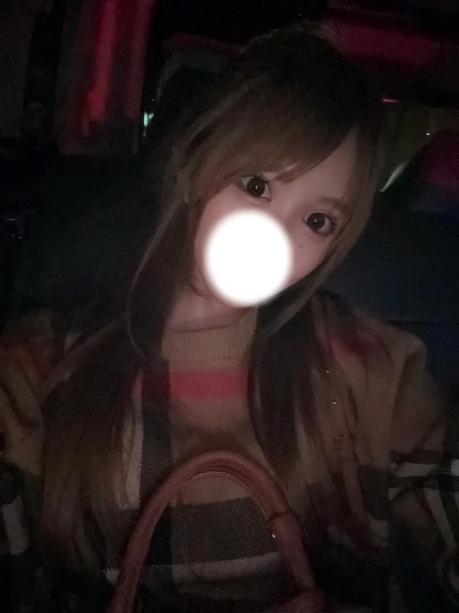 GW前に🔞💕