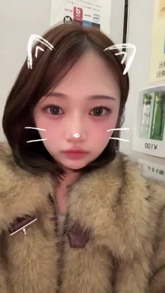 おやすみなさい🌙｜写メ日記｜りーたん｜渋谷 一般デリヘル まだ舐めたくて学園渋谷校～舐めたくてグループ～