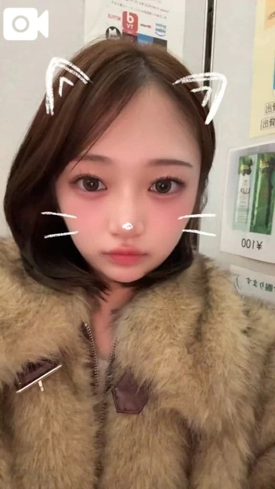 A様✨｜写メ日記｜りーたん｜渋谷 一般デリヘル まだ舐めたくて学園渋谷校～舐めたくてグループ～